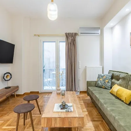Elegance In Koukaki 5-minute Away To Acropolis * Atenas